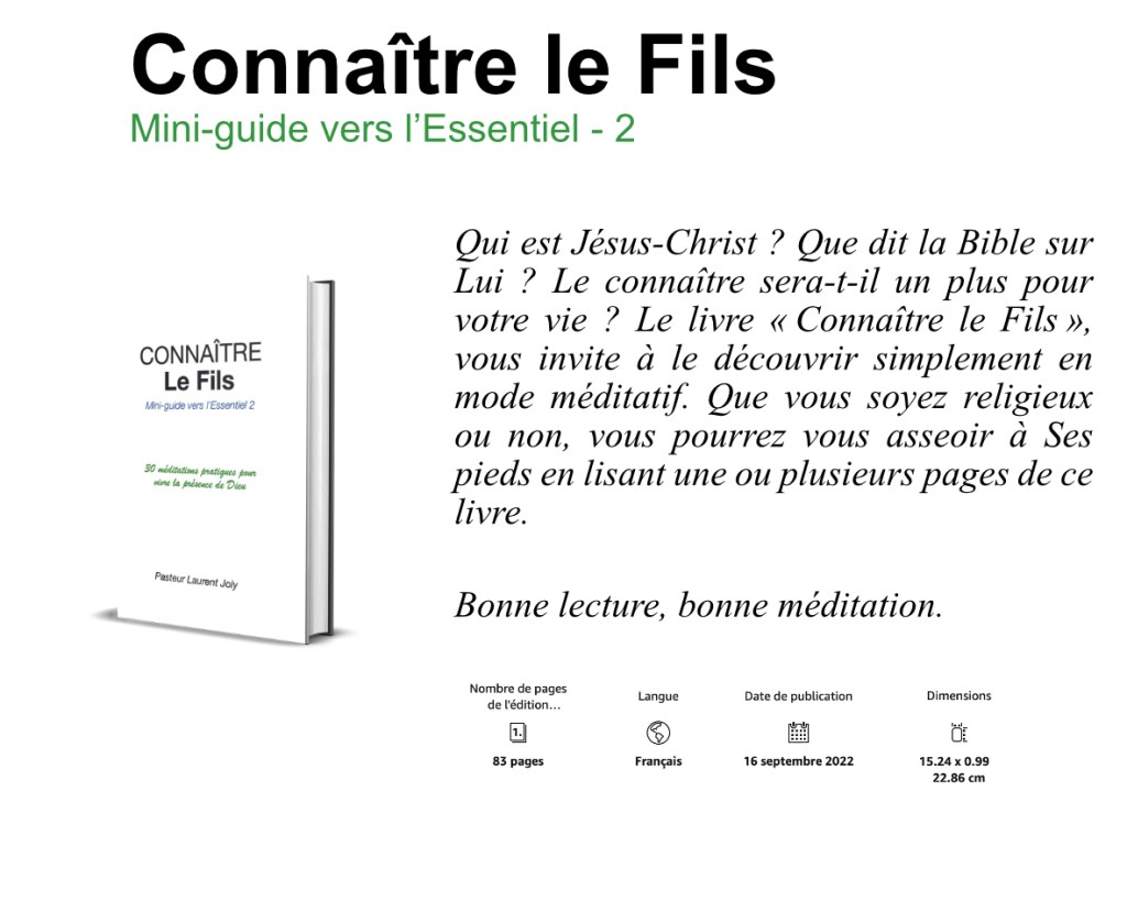 Connaître le Fils